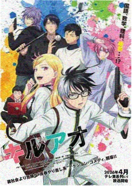 海贼王剧场版12 蒙奇·D·路飞 角色图