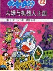 海贼王剧场版12 主题曲幕后花絮图